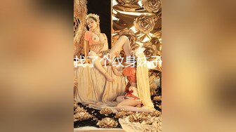 2020.8.1，良家小夫妻雨后野外车震，漂亮小少妇阴毛超多，无套内射，路人经过，紧张刺激，高清源码录制