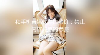 【爱情故事】约操良家人妻骚熟女，被窝里拉出来扣穴，扶着屁股后入爆操，中场休息吃个饭再继续