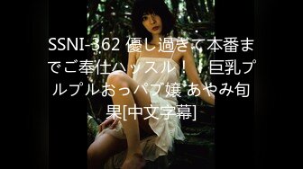 推特大神『ZheEge』啪操极品反差女友 极品身材3P靓乳女友 高清私拍240P