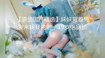 极品媚黑骚婊❤️顶级绿帽大神『KANOCOXX』把小娇妻献给黑鬼爆操 小巧的身材被大老黑肉棒直接捅到子宫了1