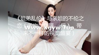 《精选?重磅作品》极品波霸神乳乐乐剧情演绎【痴女幽灵鬼姬杯】宅男深夜被电视里的女鬼强上1080P高清无水原版115P 2V