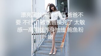 酒店里约长发甜美系苗条身材美少妇啪啪做爱不过瘾