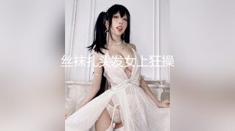 afchinatvBJ剖妮_20191231