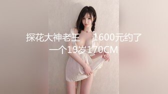 90后老婆爱爱