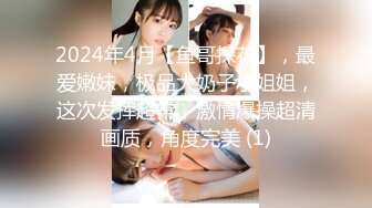 果冻传媒91KCM-153午夜凶铃之贞子显灵