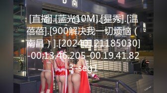 STP16588 黑衣妹子酒店啪啪，穿着内衣黑丝高跟鞋撕裆