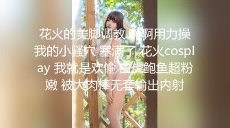 瓜友投稿 勾搭兄弟的女朋友 颜值很高的反差婊 激情啪啪叫得特别骚 跟男友做爱都没这么爽吧