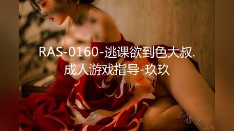 甜美大学生少罗小甜甜这笑容爱了爱了，开档丝袜全程露脸互动狼友撩骚不断，跳蛋塞逼里自慰浪荡呻吟精彩刺激