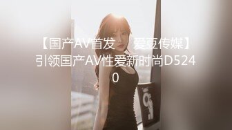 国产AV 扣扣传媒 QQCM006 专属女仆 甜心