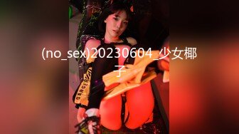 最新流出【休闲会所】勾引制服女技师啪啪做爱 加钱无套抽插多毛粉穴 干到淫荡娇喘浪叫 爆精射一身太爽了