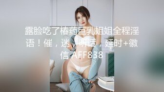 【新片速遞】  ✨【截止3.11】专业美足SM女王TS超模「王佳颖」推特全量资源 大长腿魔鬼身材 气质温柔女声(119p+39v)