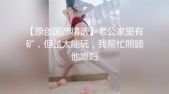 090_(no_sex)20230728_战神妹妹