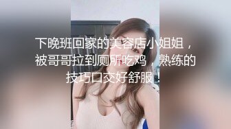 [2DF2]周末和同居女友做爱套套用完了只好无套后入没有刹住车内射进逼里女友露出一脸埋怨无奈的表情 [BT种子]