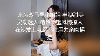 推荐 OnlyFans嫩模【Kantaehee】白虎逼青春无敌SS级