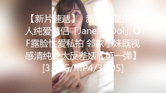 推特韩国网红淫娃博主 iltalairs（하늘이） onlyfans原档高清资源合集【58V】 (30)