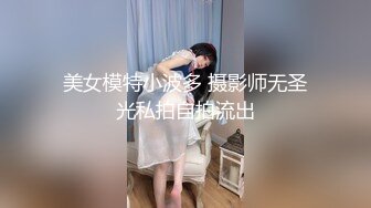 奶桃桃&amp;轩萧学姐 - 双人旗袍