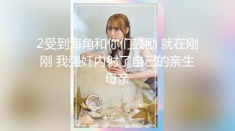 杏吧传媒 美女特勤为了救哥哥 只好拿身体来做交易