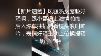 【新片速遞】   精东影业 JDXYX-007 龟奴老公找单男给老婆尝尝鲜❤️在厨房一边做爱一边干