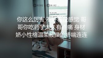 高颜值气质美女【薛定谔的猫】露脸情趣装大黑牛自慰，震动逼逼高潮喷水呻吟，很是诱惑喜欢不要错过