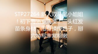 【Summer_Ki】(KKiop_77) StripChat 激情持续潮喷 诱人制服身材 超大合集【136V】 (61)