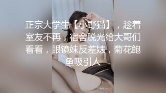 【绿帽淫妻】“老婆你忍忍，他很快了”长发美乳骚妻，极品尤物老婆被3P内射，老公兴奋又耻辱