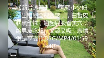 漂亮巨乳少妇 喔噢喔噢 痒痒 撅着大屁屁吃鸡 口技一流 被各种姿势输出 喔噢叫不停