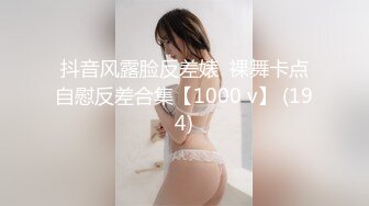 【极品轻熟女】少妇3P还是少妇放得开玩得花，与两个中年大叔玩3P十分淫乱，十分刺激！