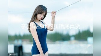 p站皮肤白皙的大长腿少妇Elena_Ross最高分辨率视频合集【72V】2 (5)