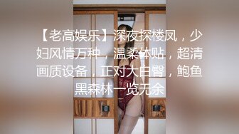 骚骚的小妹子