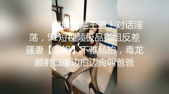 ❤淫荡小骚货，男技师盲人按摩，精油推背揉奶，爽的呻吟勾引，按摩床上爆操，搞完再找女技师按摩