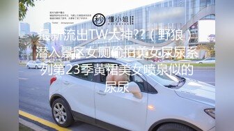 八块腹肌网红纪青,与托马斯开火车无套3p内射,享受大屌肌肉萌男带来的快感