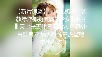 【新片速遞】   ❣️推荐❣️JVID【伊芙蝶】金属手铐の逃脱失败,失败就处罚全身紧缚+口球，捆绑口水收集83P-1V 