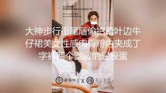 【AI画质增强】9.18【换妻传媒】良家夫妻返场，一夜春宵更激情，互换伴侣，淫乱盛宴