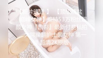 ❤️❤️私密电报群门槛福利，推特大神【BB哥】私拍全集，学生妹、模特、少妇露脸各行各业还带哥们玩3P，人生赢家