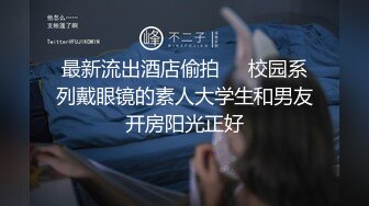 极品气质美女气质网红脸美女与金主爸爸玩3P，前后夹击大屌出击，后入狂艹口爆颜射！