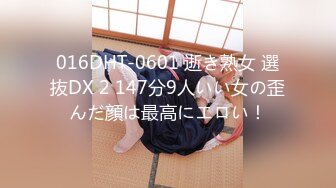 ✿91制片厂✿ YCM057 性爱治疗师拯救处男 季研希