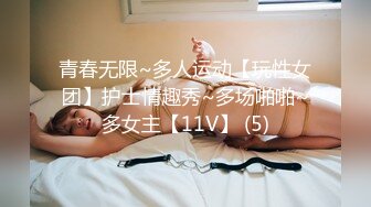 熟女老婆互动