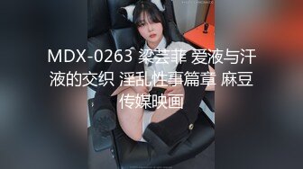 【自整理】Farfallasexwife222  喝尿 户外3P 朋友的妻子很玩儿得开 黑丝诱惑 暴力深喉  【NV】 (35)