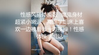 给发骚的女友戴上尾巴