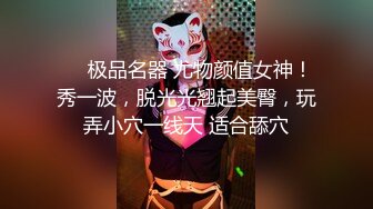 【极品❤️兄妹乱伦】三哥✿ 闷骚堂妹的极品蜜臀 淫荡撞击后入 肉棒抽插滚烫蜜道  令人窒息榨射上头 一晚干了三次虚脱