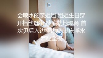 9分颜值极品女神！甜美性感又迷人！振动棒吸吮一脸骚，性感黑丝美腿，无毛美穴，假屌骑乘位