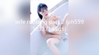 【新速片遞】  Onlyfans极品白虎网红小姐姐NANA⭐足球宝贝⭐4K原档流出