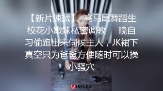 【帝都高颜值楼凤自拍流出】2024年4月，【38G糖糖】1000一炮，这对大奶子确实牛逼，多少男人沉醉其中，天生炮架1