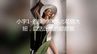 医院女厕再遇运动装麻花辫小美女无毛馒头穴上两片薄唇肉真诱人