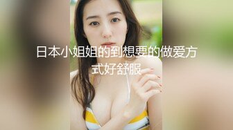 俩丰乳肥臀时尚连衣裙女郎口味真重啊超粗假阳具插入肛门里大肠头流出来舌头舔双插拳交太狠了