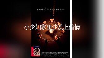 重口警告！欧美拳交.巨大道具的sisiwet.在XVIDEOS站合集【268V】 (61)