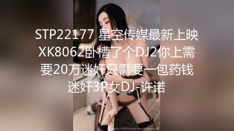 《想双飞老婆和大姨子》同样位置操过大姨子❤️现在操老婆别有一番风味