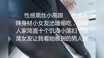 【搞沐足女技师】大长腿足疗少妇，服务周到骑在身上按摩，撩起裙子摸摸搞搞，拨开内裤用JB磨蹭