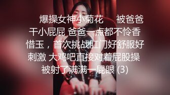 商场女厕全景偷拍破洞牛仔裤美女的 多毛小嫩B