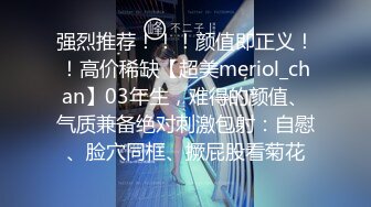 [2DF2]女业务为了争上位跟老板在公司沙发上搞，没想到女的有剃毛！露出那「诱人的馒头鲍」 [BT种子]